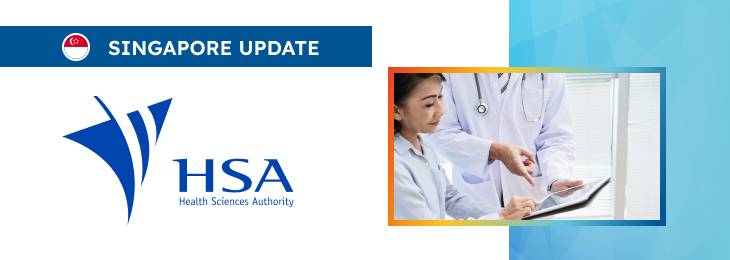 HSA on MD registration (Class C,D)