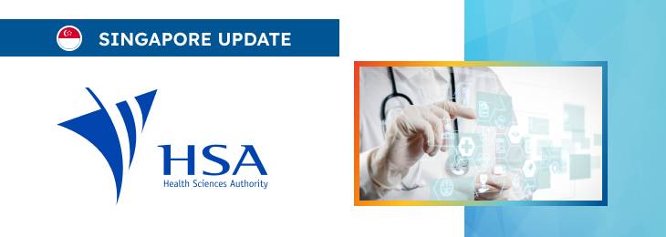 HSA Guidance on Life Cycle Approach for Software Medical Devices: Specific Aspects