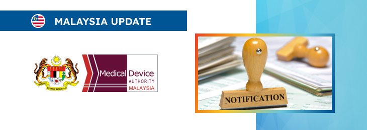 MDA Draft Guidance on Change Notification: Overview