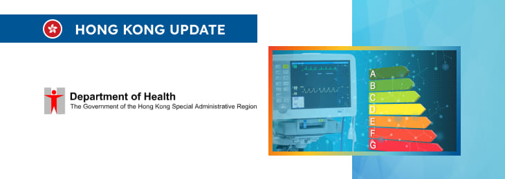 Hong Kong Medical Device Administrative Classification System: Overview